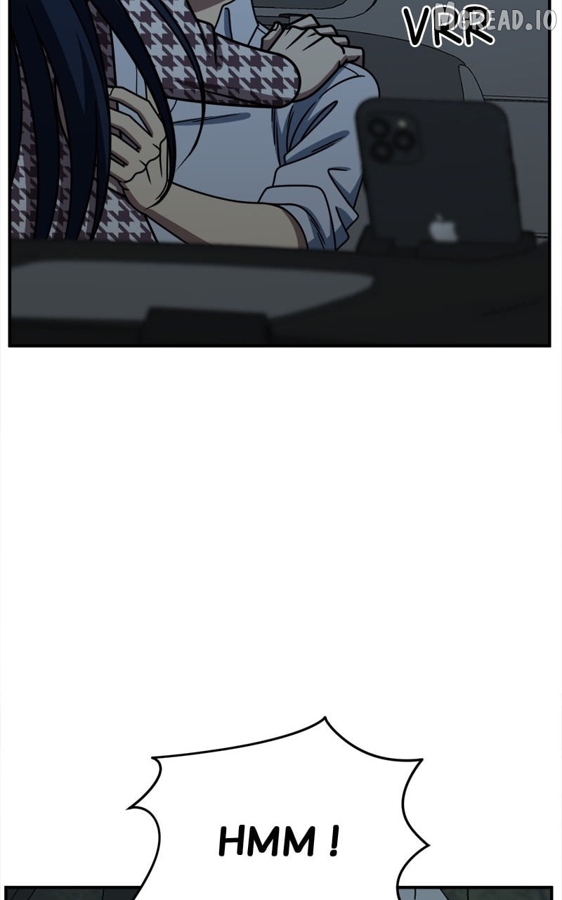 Change Me Chapter 247  - page 6